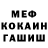 КЕТАМИН VHQ LEQMONA
