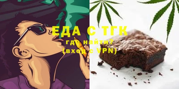 марки nbome Волосово
