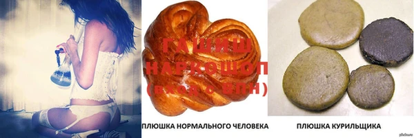 меф Володарск
