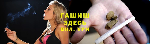 марки nbome Волосово