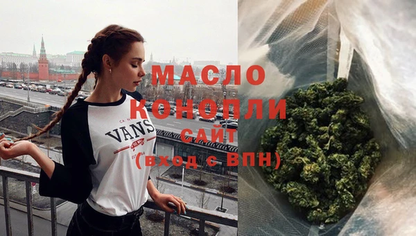 марки nbome Волосово