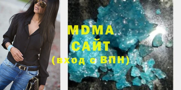 меф Володарск