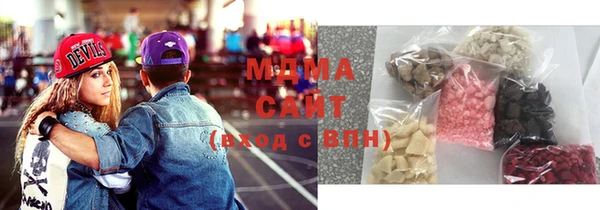 меф Володарск